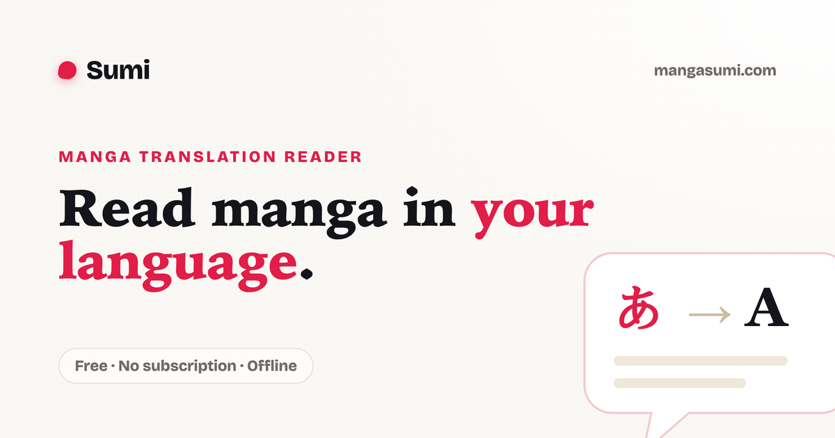 Sumi – AI Manga Translator screenshot 1